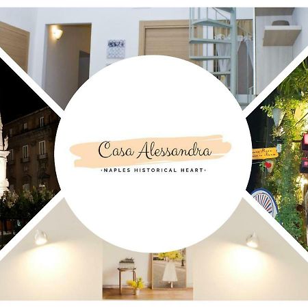 Casa Alessandra Napoli Bagian luar foto